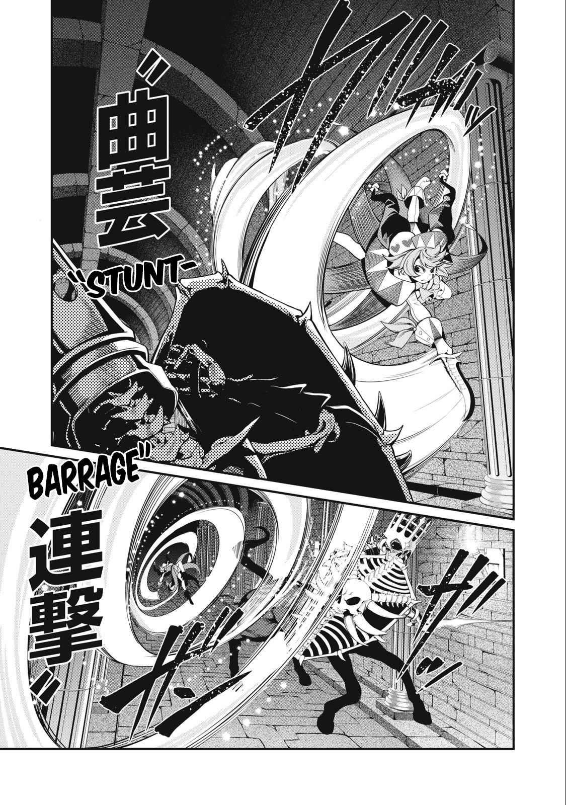 The Exiled Reincarnated Heavy Knight Is Unrivaled In Game Knowledge Chapter 61 - Page 7 in English