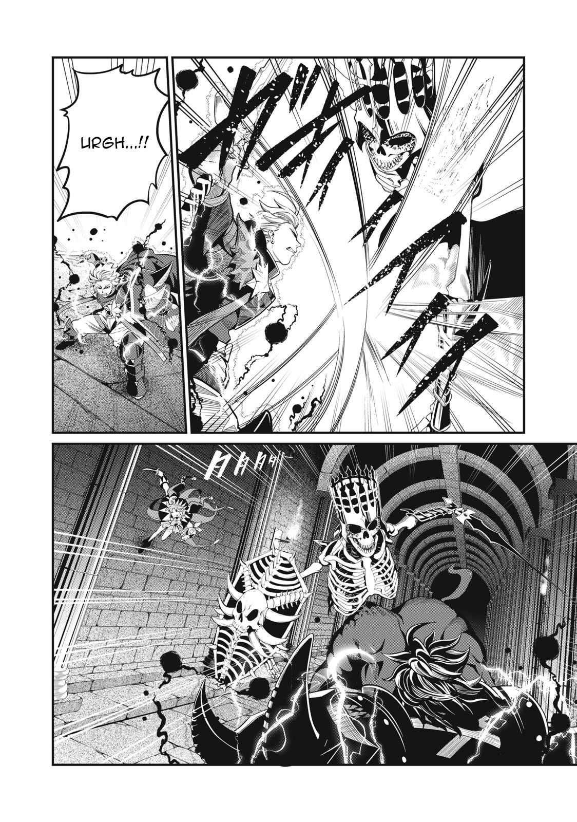 The Exiled Reincarnated Heavy Knight Is Unrivaled In Game Knowledge Chapter 62 - Page 4 in English