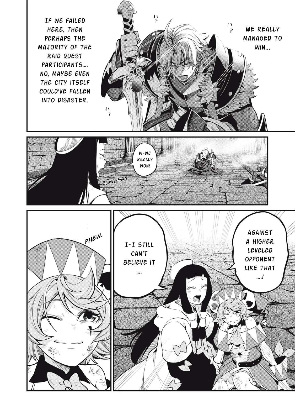 The Exiled Reincarnated Heavy Knight Is Unrivaled In Game Knowledge Chapter 63 - Page 16 in English
