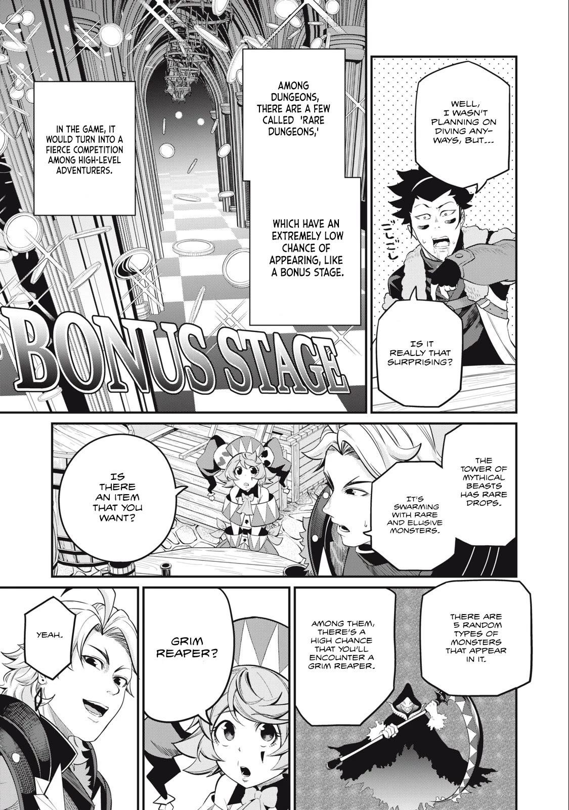The Exiled Reincarnated Heavy Knight Is Unrivaled In Game Knowledge Chapter 66 - Page 13 in English