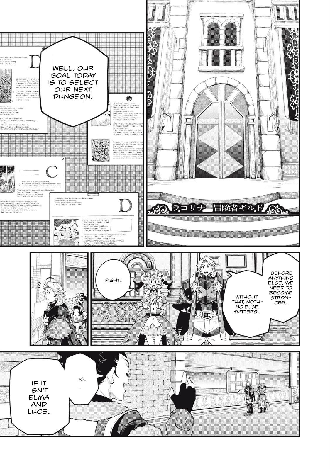The Exiled Reincarnated Heavy Knight Is Unrivaled In Game Knowledge Chapter 66 - Page 3 in English