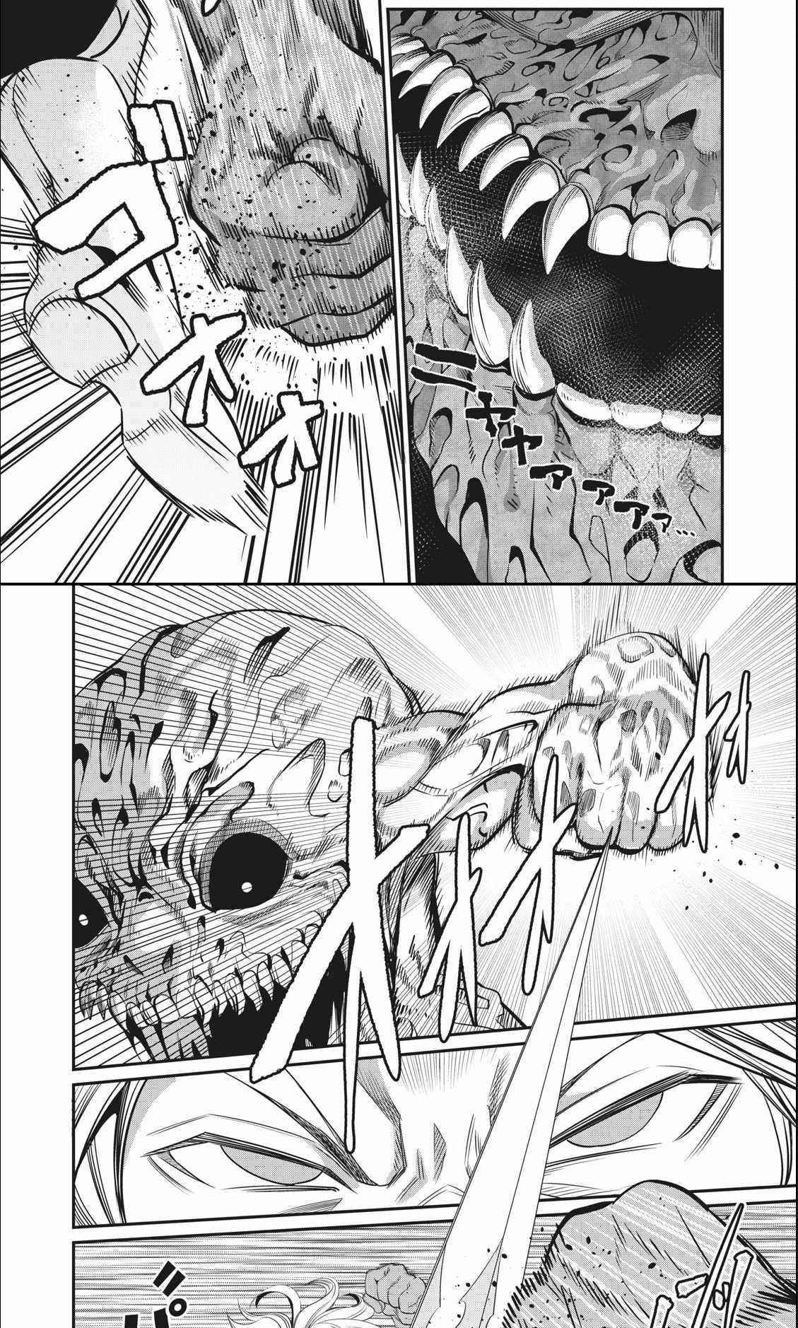 The Exiled Reincarnated Heavy Knight Is Unrivaled In Game Knowledge Chapter 7 - Page 10 in English