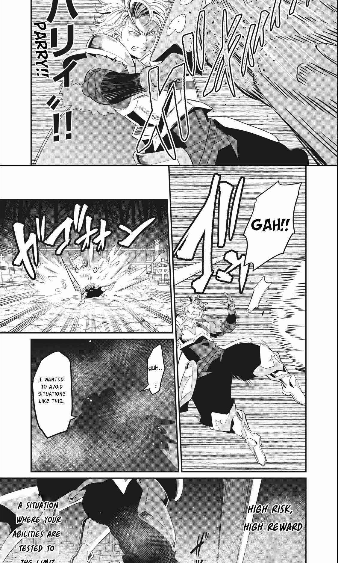 The Exiled Reincarnated Heavy Knight Is Unrivaled In Game Knowledge Chapter 7 - Page 11 in English