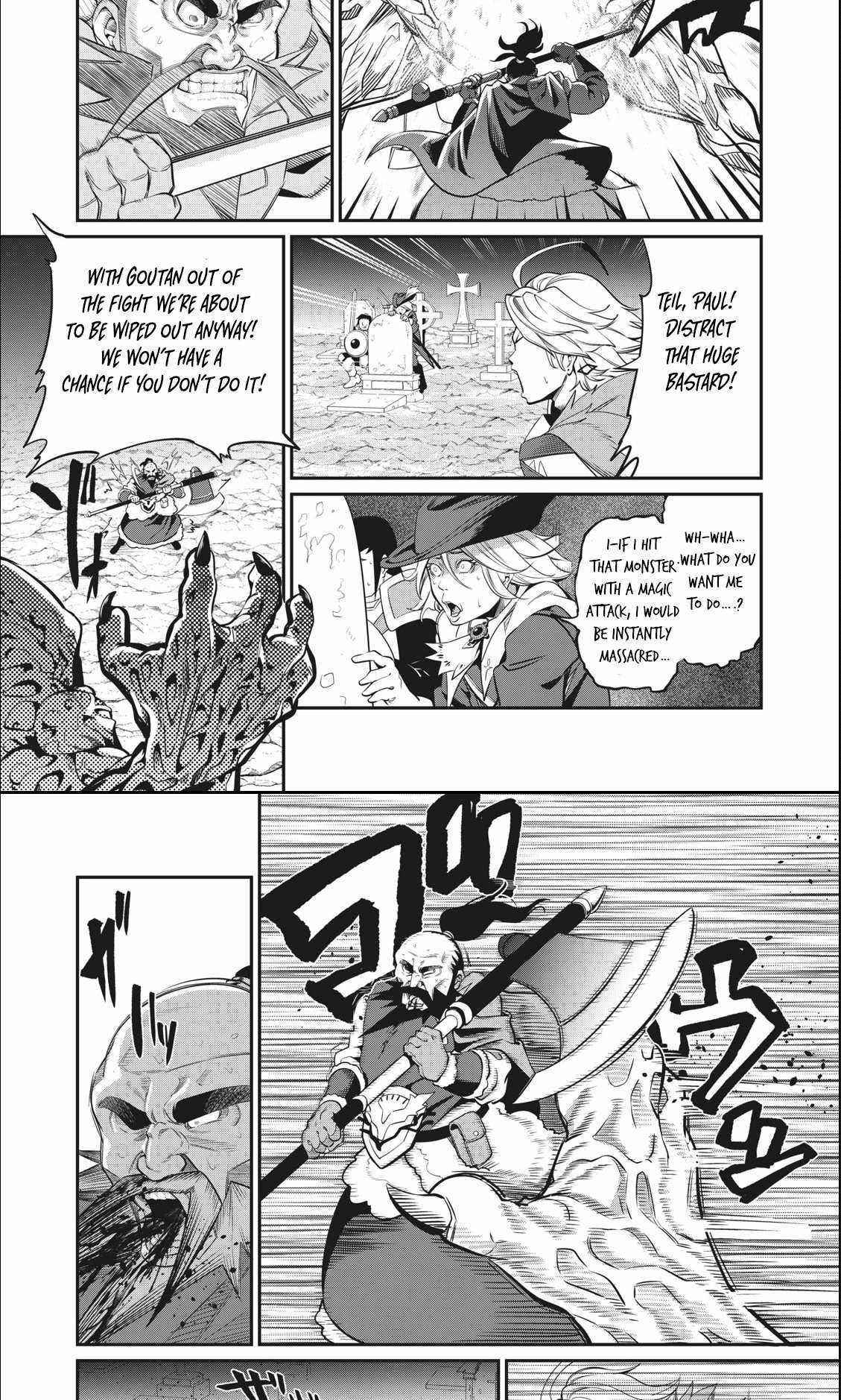The Exiled Reincarnated Heavy Knight Is Unrivaled In Game Knowledge Chapter 7 - Page 3 in English
