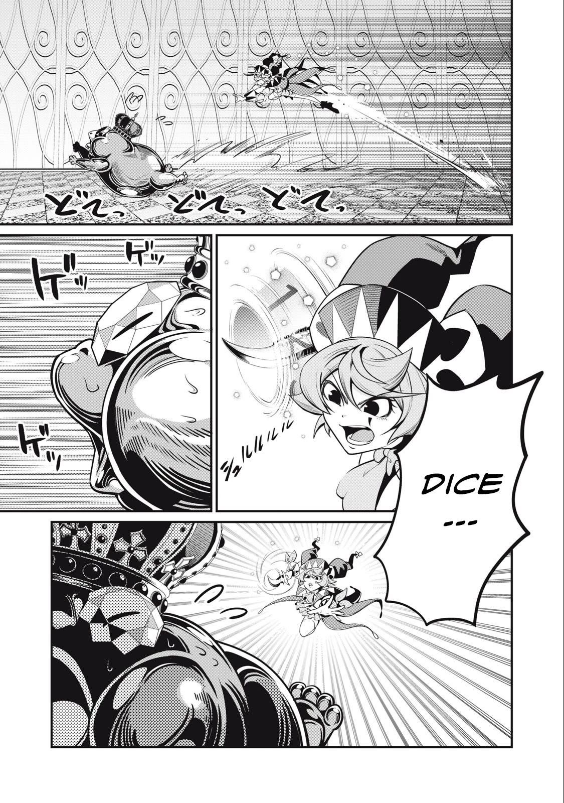 The Exiled Reincarnated Heavy Knight Is Unrivaled In Game Knowledge Chapter 70 - Page 3 in English