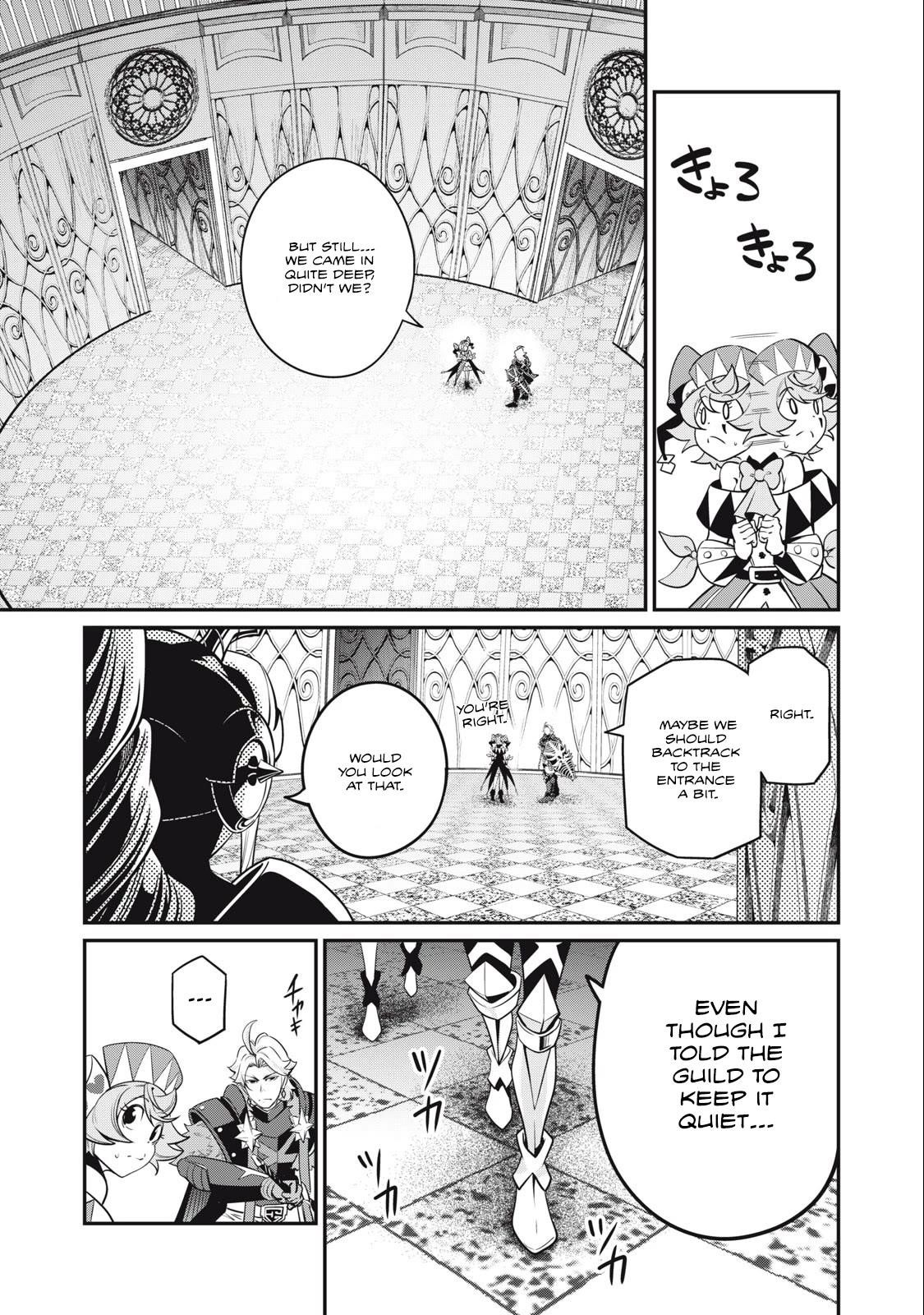 The Exiled Reincarnated Heavy Knight Is Unrivaled In Game Knowledge Chapter 70 - Page 7 in English