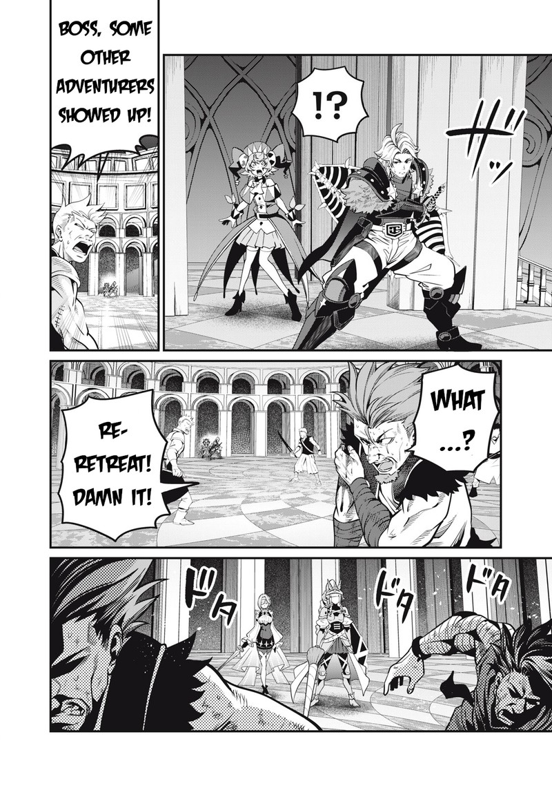 The Exiled Reincarnated Heavy Knight Is Unrivaled In Game Knowledge Chapter 73 - Page 7 in English