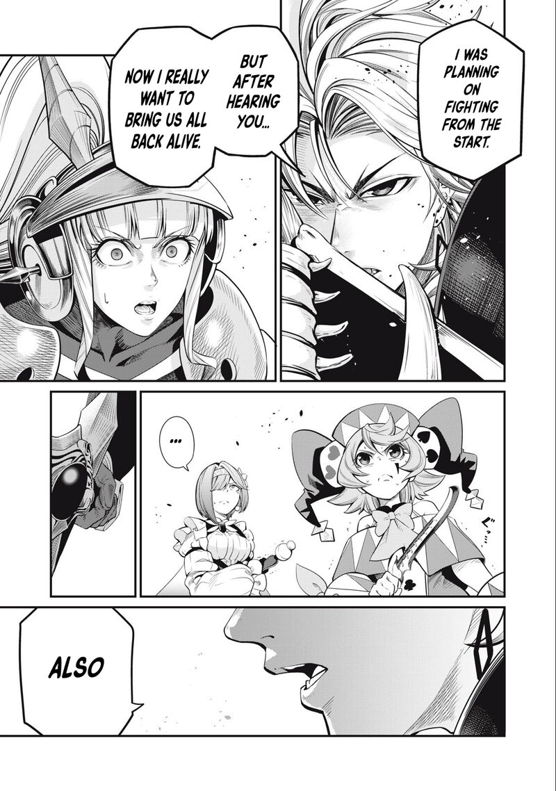 The Exiled Reincarnated Heavy Knight Is Unrivaled In Game Knowledge Chapter 74 - Page 15 in English