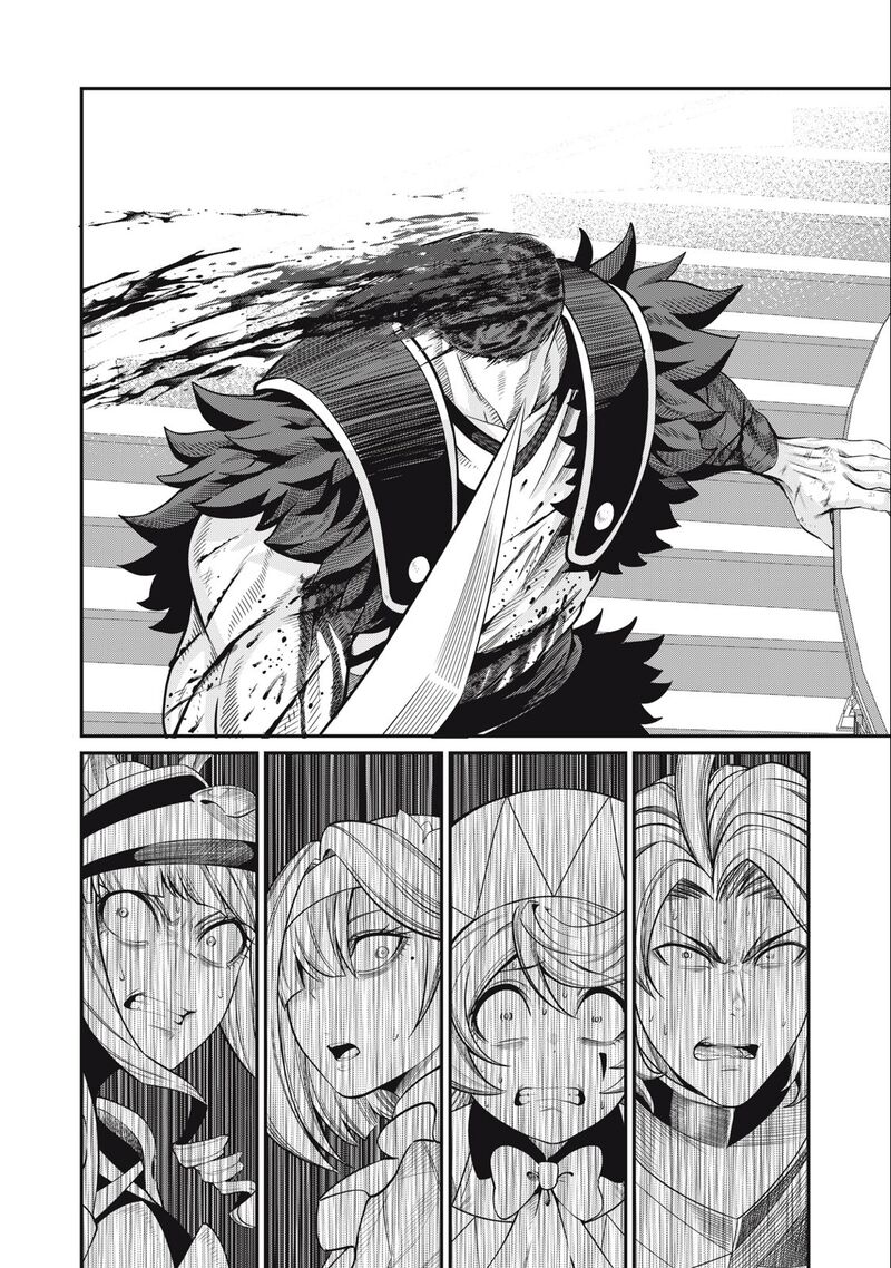 The Exiled Reincarnated Heavy Knight Is Unrivaled In Game Knowledge Chapter 74 - Page 4 in English