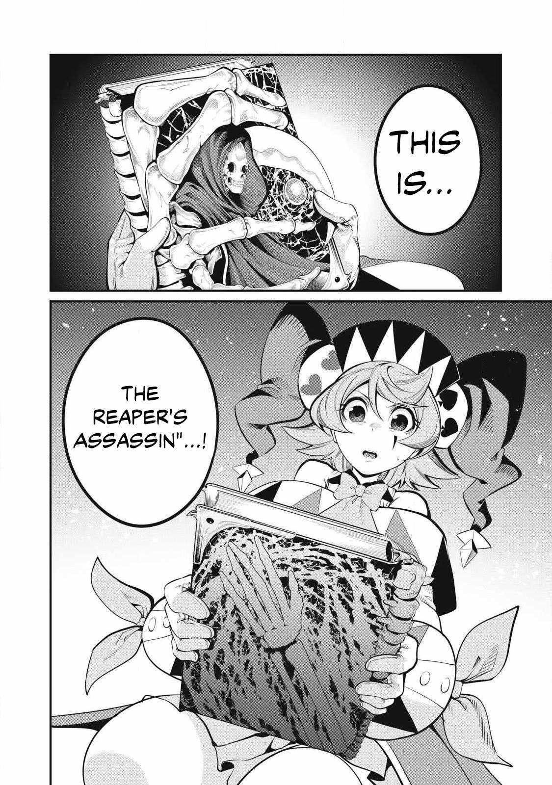 The Exiled Reincarnated Heavy Knight Is Unrivaled In Game Knowledge Chapter 76 - Page 14 in English
