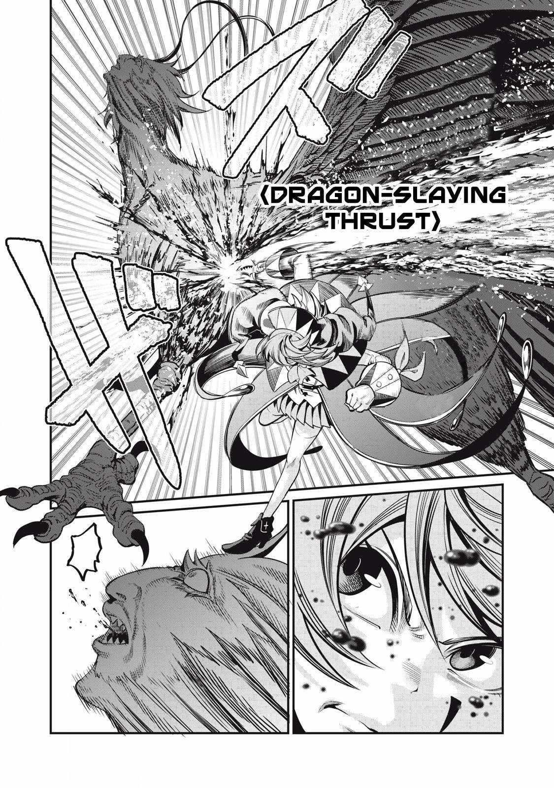 The Exiled Reincarnated Heavy Knight Is Unrivaled In Game Knowledge Chapter 77 - Page 14 in English