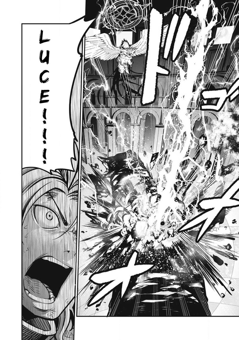 The Exiled Reincarnated Heavy Knight Is Unrivaled In Game Knowledge Chapter 78 - Page 14 in English