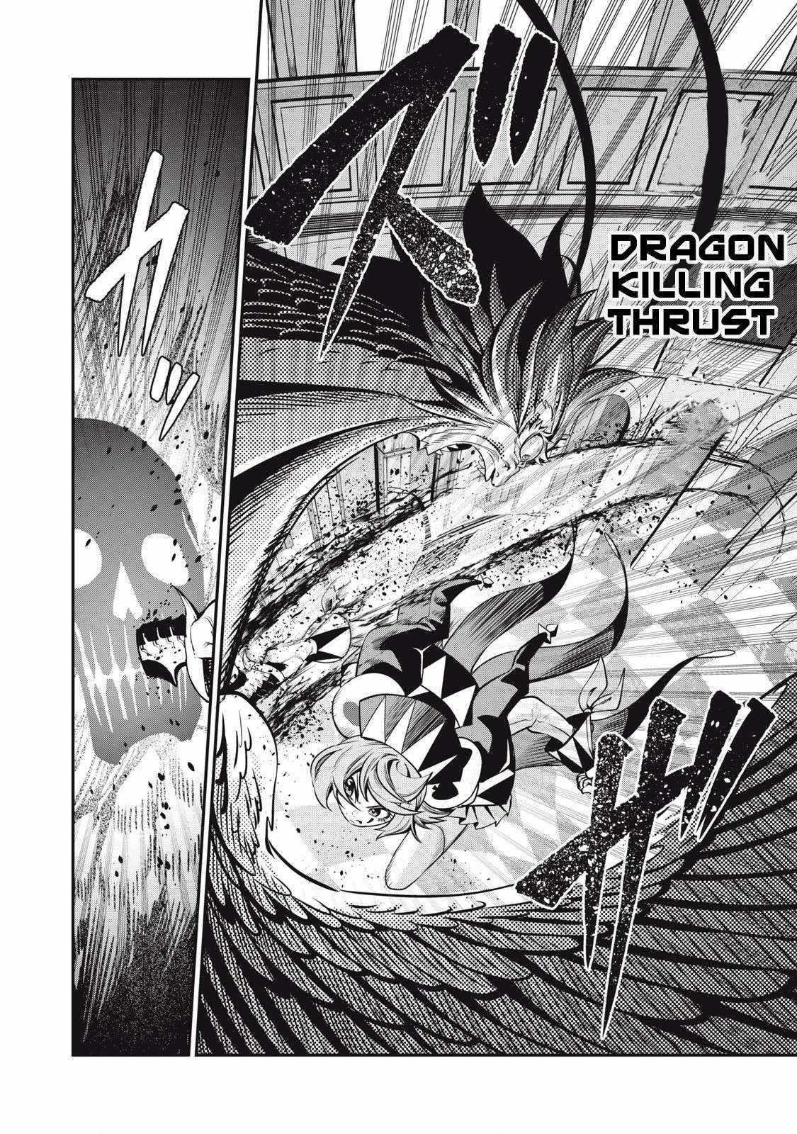 The Exiled Reincarnated Heavy Knight Is Unrivaled In Game Knowledge Chapter 79 - Page 10 in English