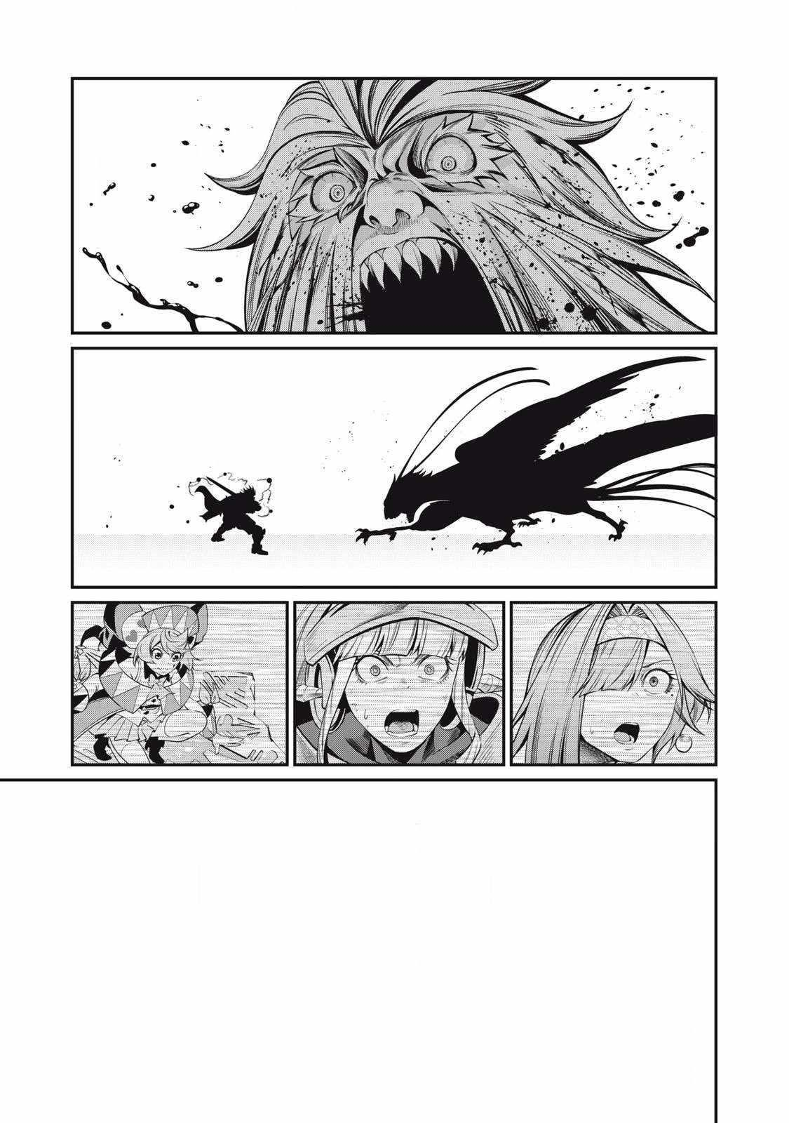 The Exiled Reincarnated Heavy Knight Is Unrivaled In Game Knowledge Chapter 79 - Page 13 in English