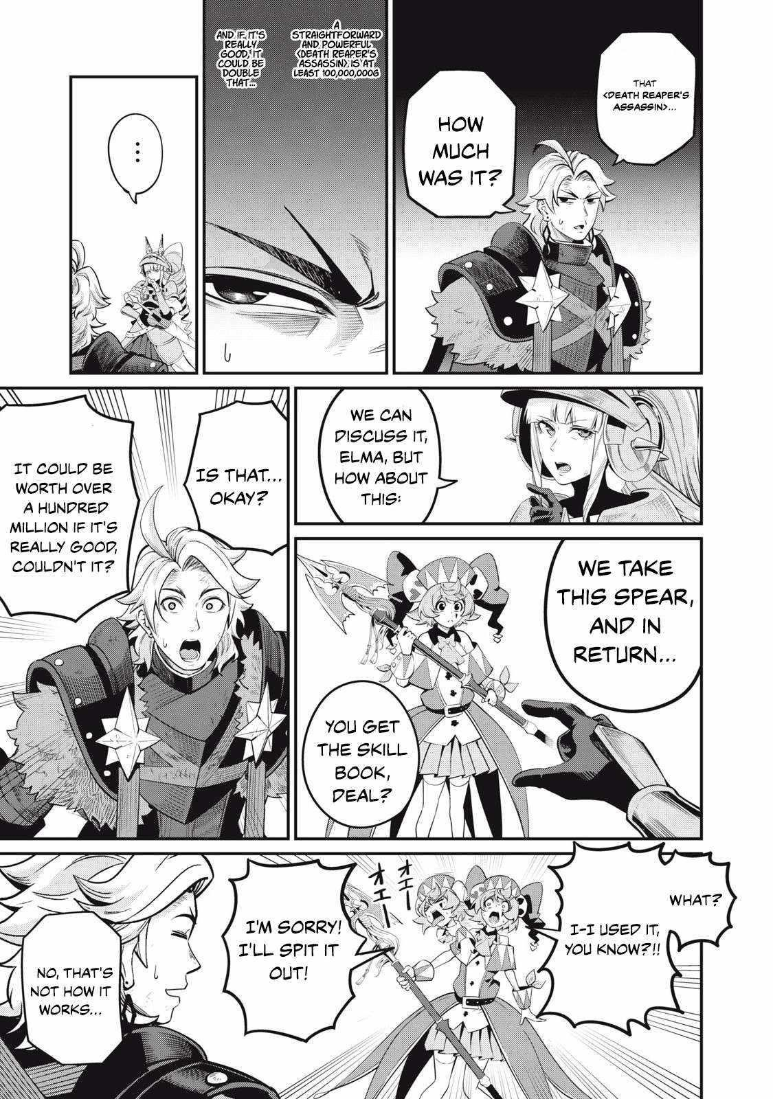 The Exiled Reincarnated Heavy Knight Is Unrivaled In Game Knowledge Chapter 80 - Page 11 in English