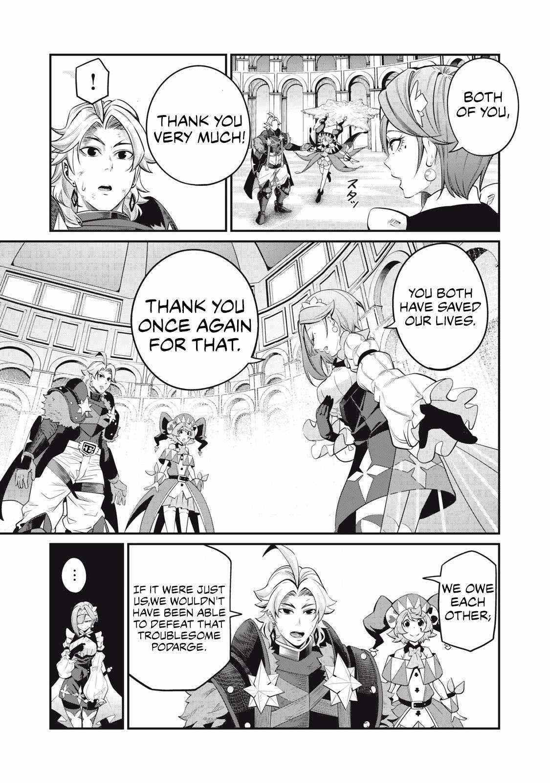 The Exiled Reincarnated Heavy Knight Is Unrivaled In Game Knowledge Chapter 80 - Page 5 in English