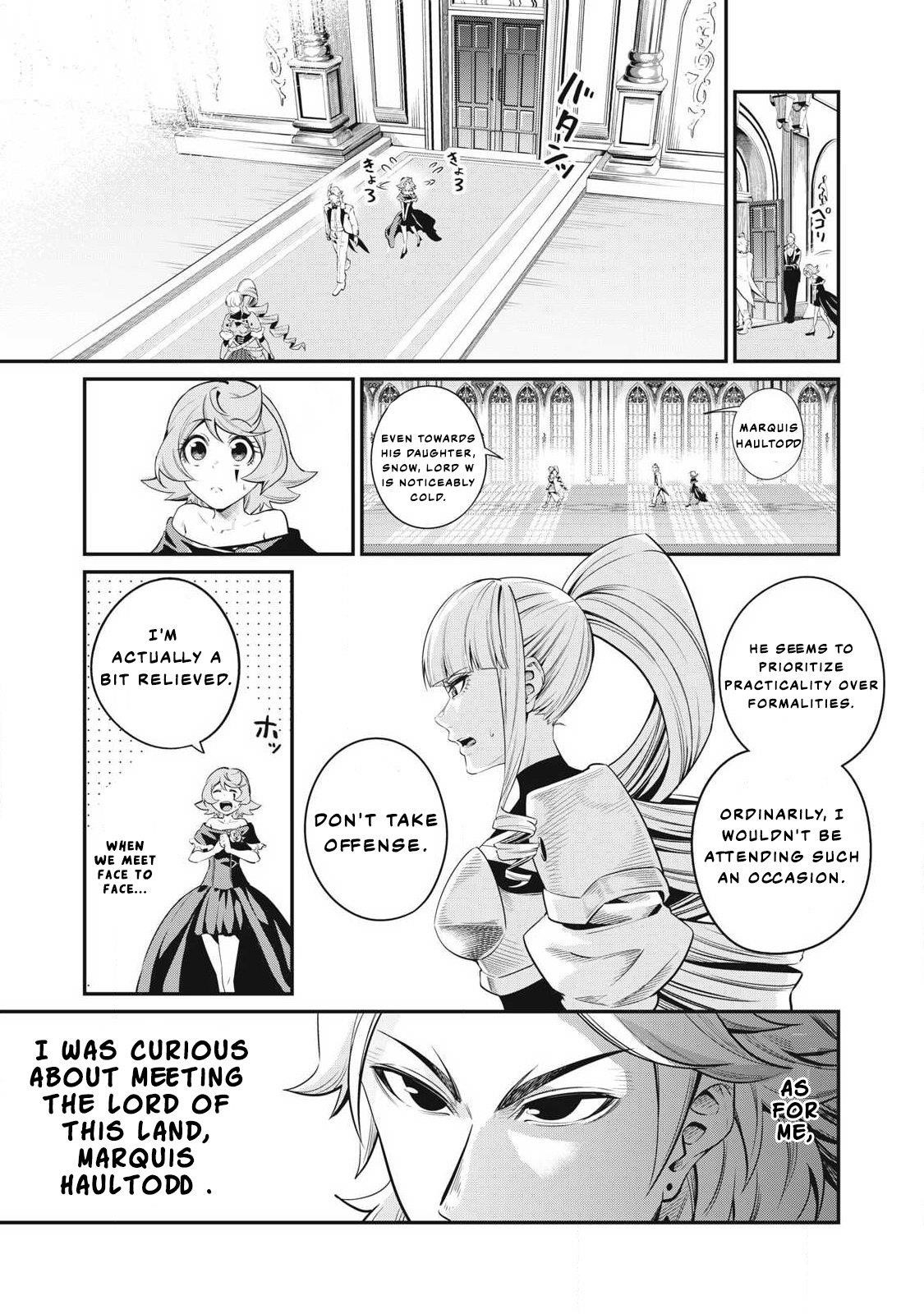The Exiled Reincarnated Heavy Knight Is Unrivaled In Game Knowledge Chapter 83 - Page 5 in English