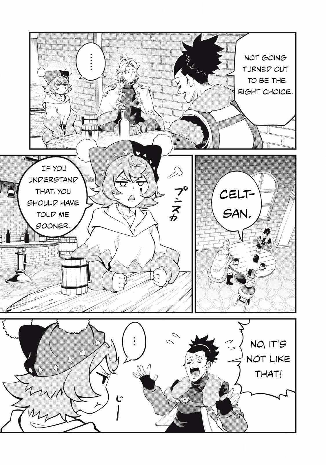 The Exiled Reincarnated Heavy Knight Is Unrivaled In Game Knowledge Chapter 86 - Page 3 in English