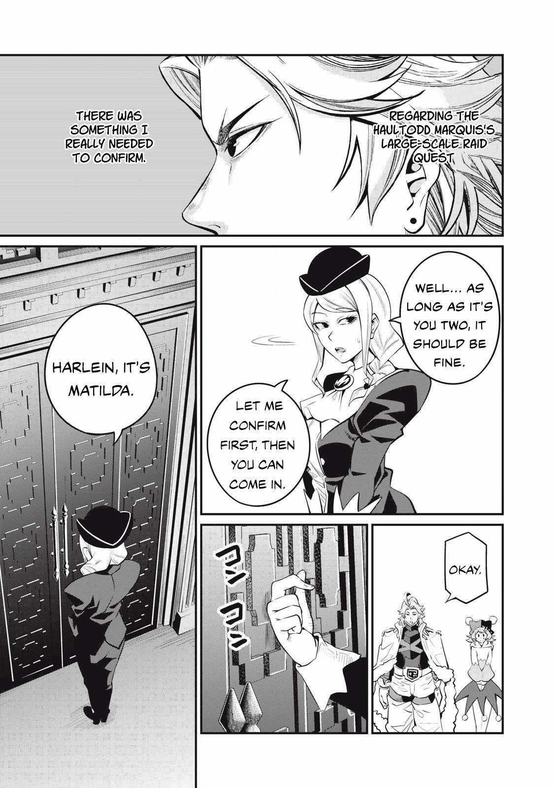The Exiled Reincarnated Heavy Knight Is Unrivaled In Game Knowledge Chapter 87 - Page 3 in English