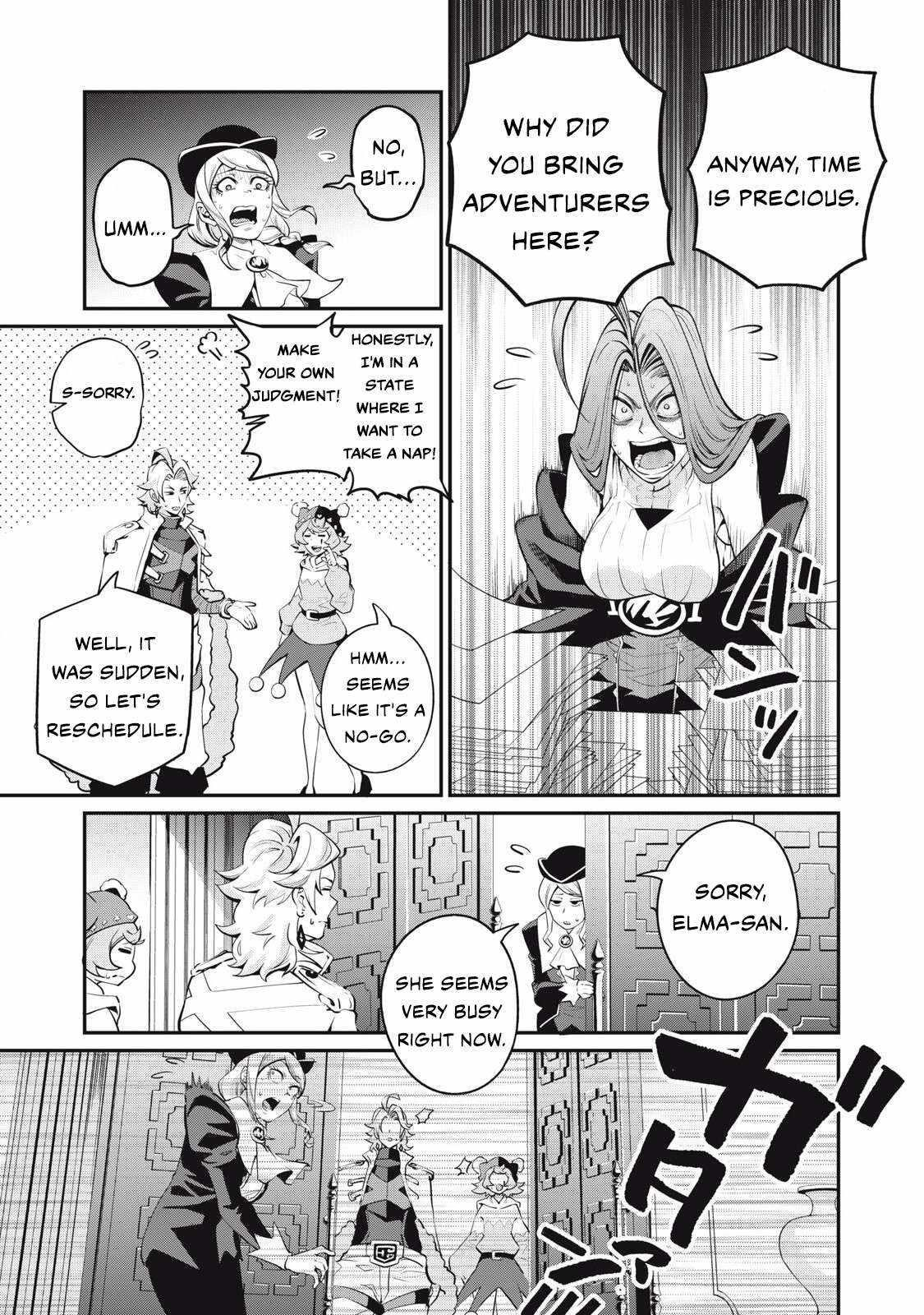 The Exiled Reincarnated Heavy Knight Is Unrivaled In Game Knowledge Chapter 87 - Page 5 in English