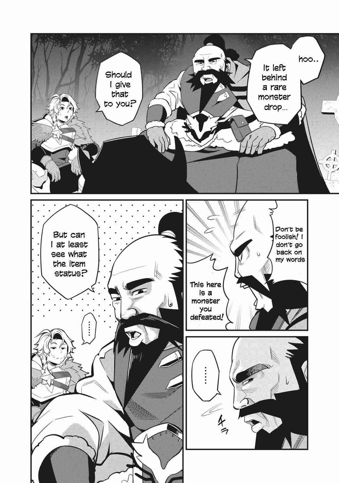 The Exiled Reincarnated Heavy Knight Is Unrivaled In Game Knowledge Chapter 9 - Page 4 in English
