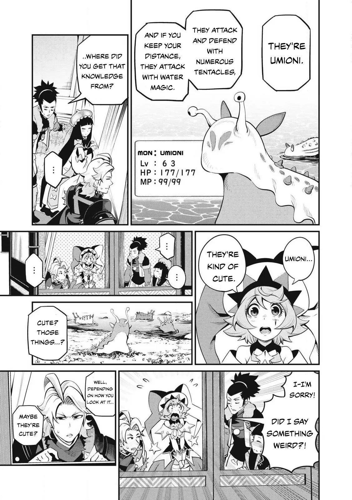 The Exiled Reincarnated Heavy Knight Is Unrivaled In Game Knowledge Chapter 90 - Page 13 in English