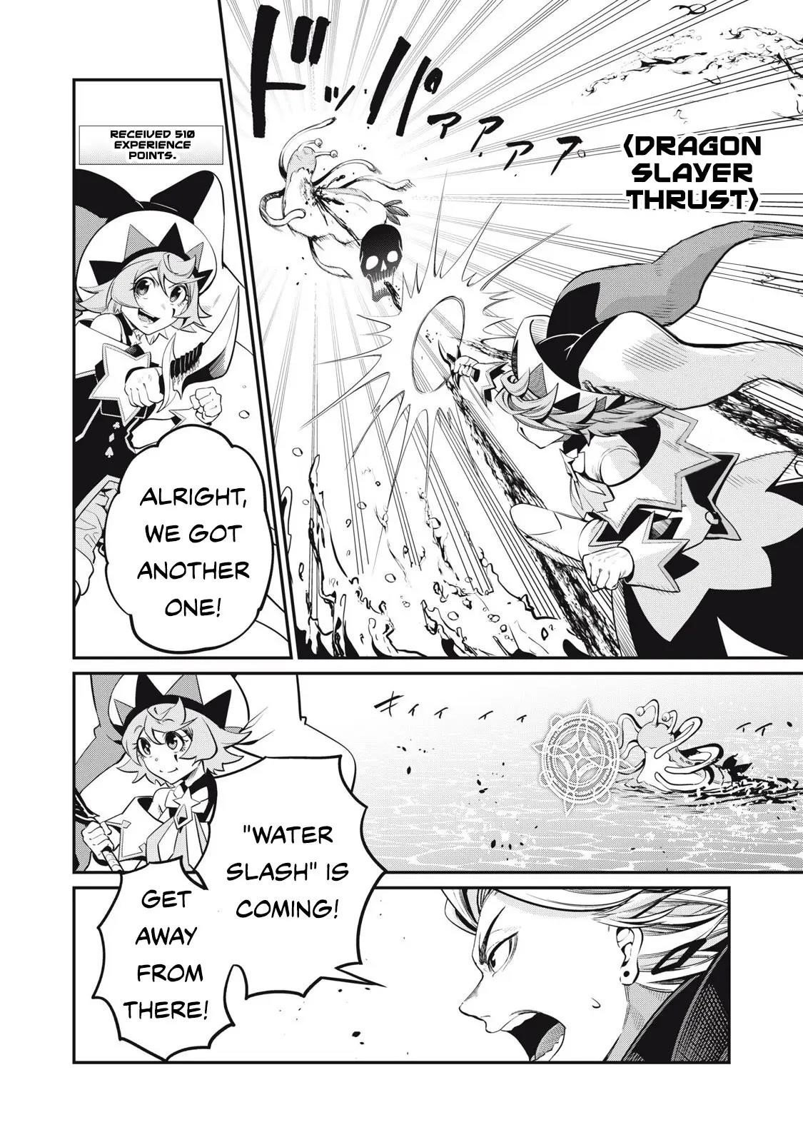 The Exiled Reincarnated Heavy Knight Is Unrivaled In Game Knowledge Chapter 91 - Page 12 in English