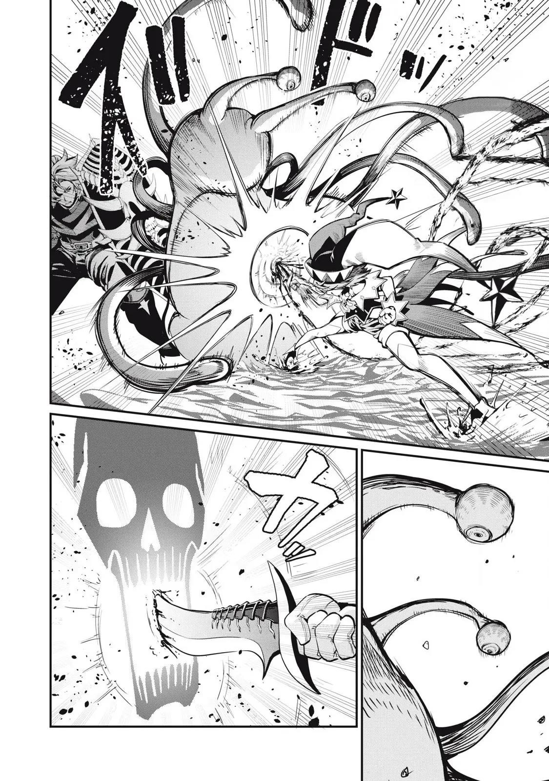 The Exiled Reincarnated Heavy Knight Is Unrivaled In Game Knowledge Chapter 91 - Page 6 in English