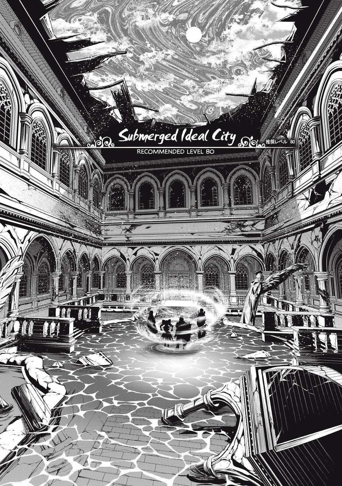 The Exiled Reincarnated Heavy Knight Is Unrivaled In Game Knowledge Chapter 92 - Page 10 in English