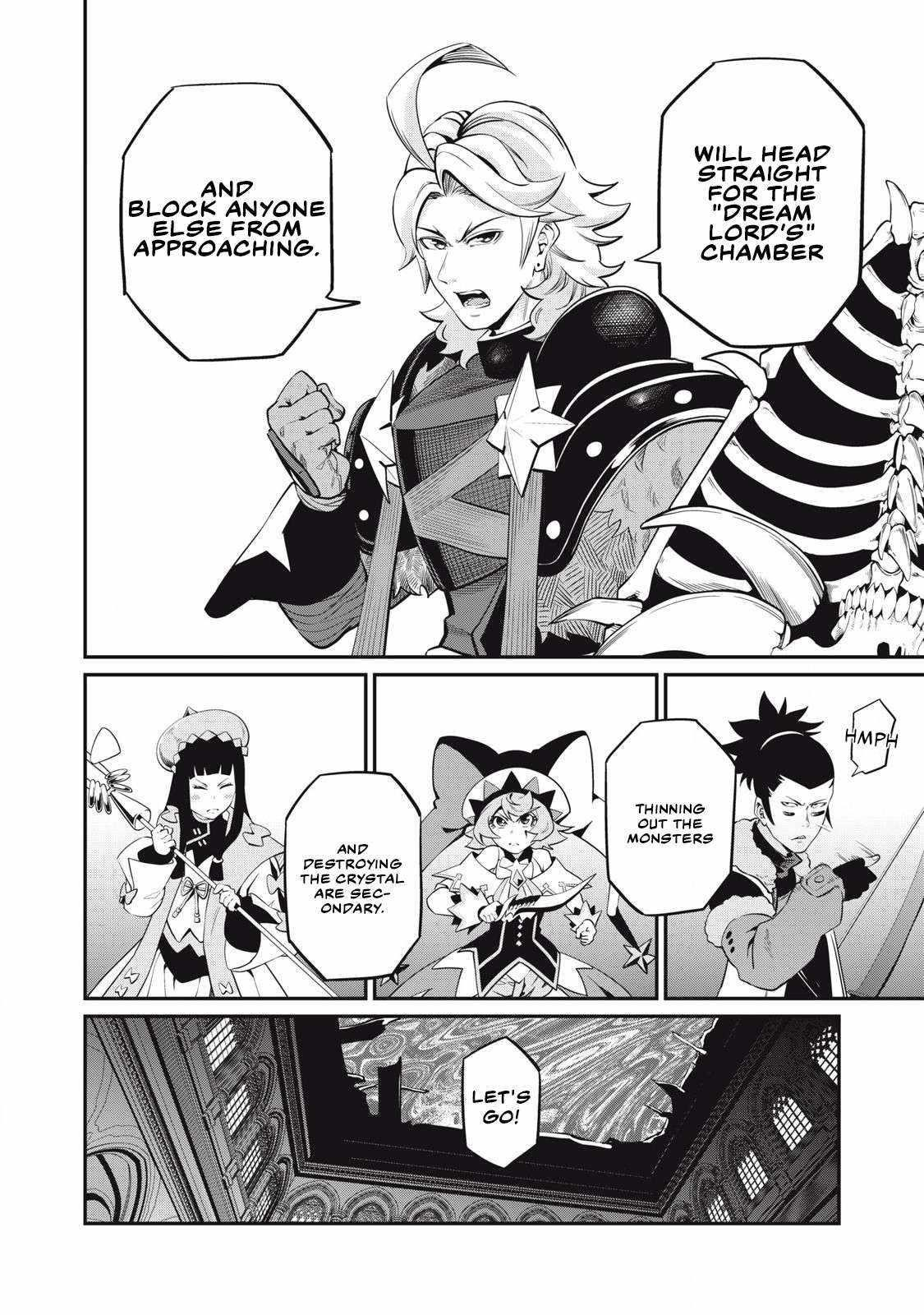 The Exiled Reincarnated Heavy Knight Is Unrivaled In Game Knowledge Chapter 92 - Page 14 in English
