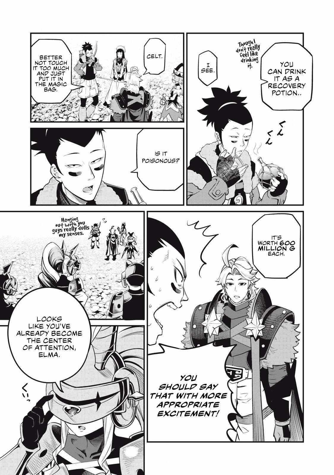 The Exiled Reincarnated Heavy Knight Is Unrivaled In Game Knowledge Chapter 92 - Page 3 in English