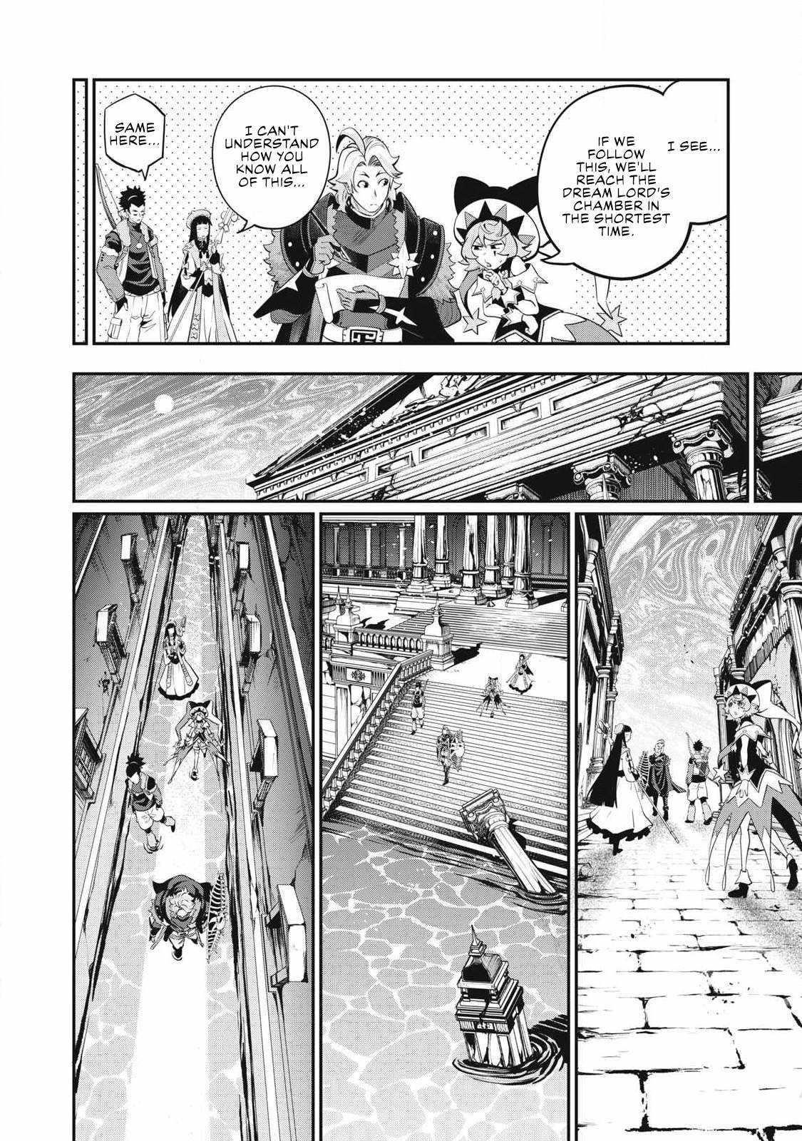 The Exiled Reincarnated Heavy Knight Is Unrivaled In Game Knowledge Chapter 93 - Page 4 in English