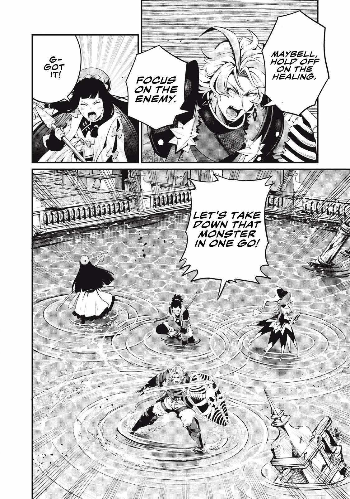 The Exiled Reincarnated Heavy Knight Is Unrivaled In Game Knowledge Chapter 94 - Page 11 in English
