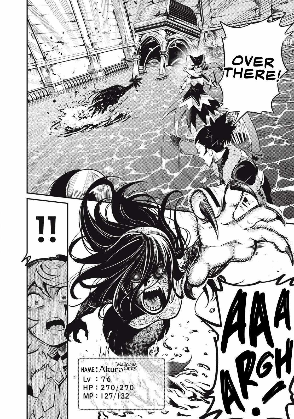 The Exiled Reincarnated Heavy Knight Is Unrivaled In Game Knowledge Chapter 94 - Page 13 in English