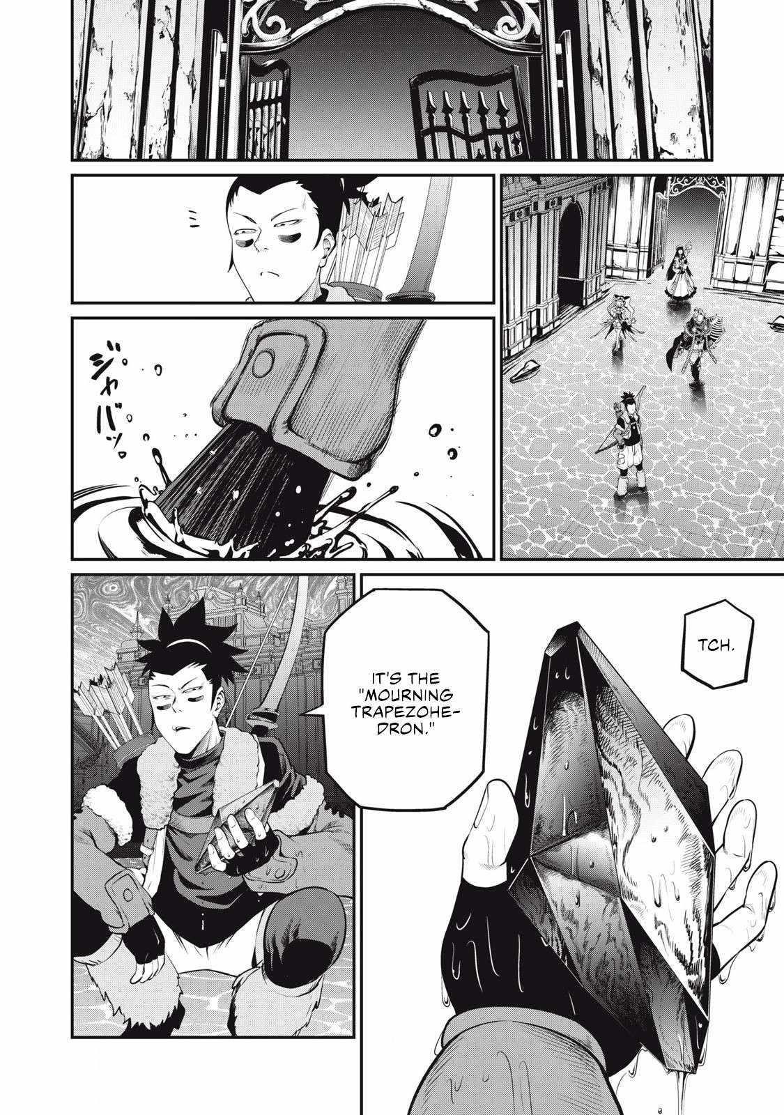 The Exiled Reincarnated Heavy Knight Is Unrivaled In Game Knowledge Chapter 94 - Page 3 in English
