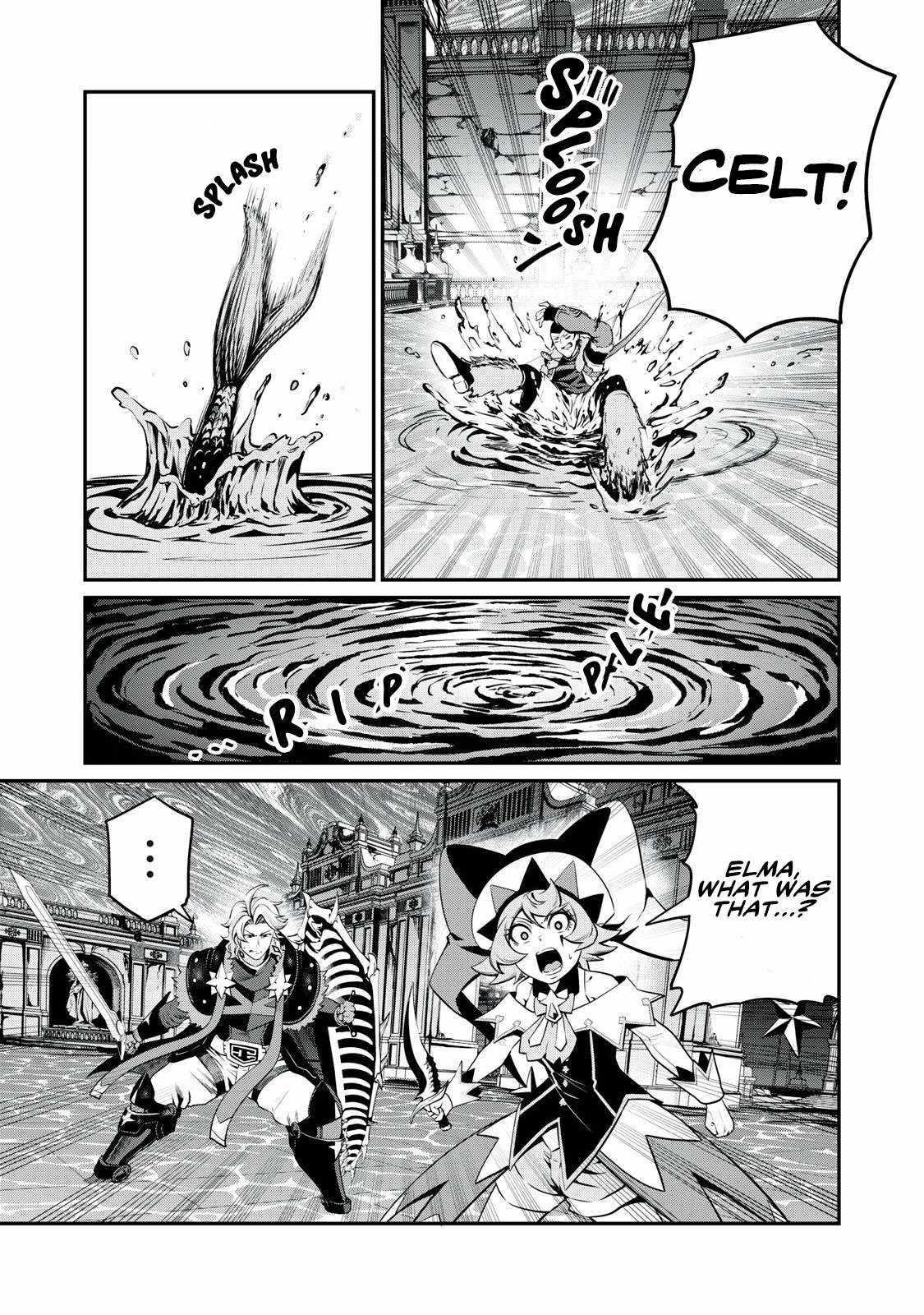 The Exiled Reincarnated Heavy Knight Is Unrivaled In Game Knowledge Chapter 94 - Page 6 in English