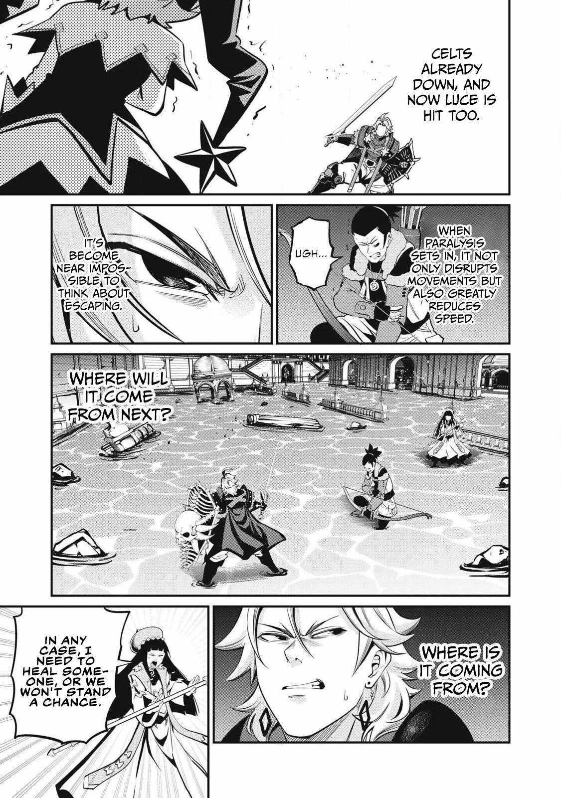 The Exiled Reincarnated Heavy Knight Is Unrivaled In Game Knowledge Chapter 95 - Page 10 in English