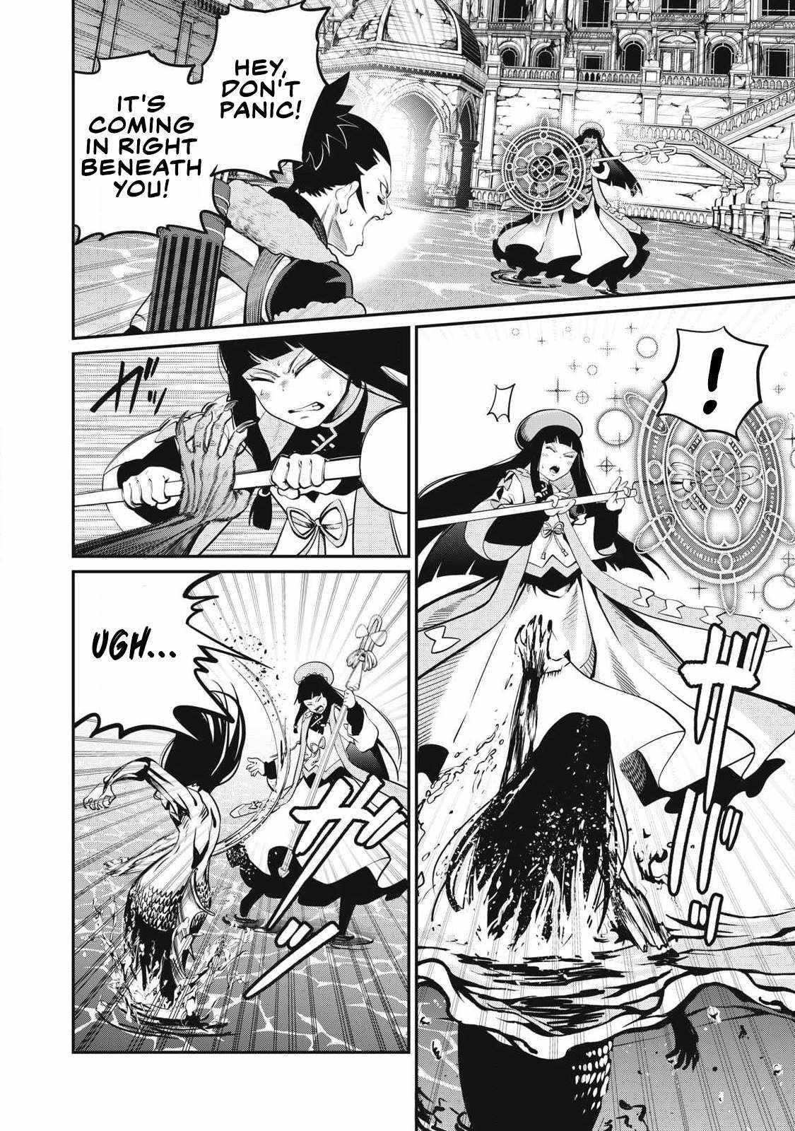 The Exiled Reincarnated Heavy Knight Is Unrivaled In Game Knowledge Chapter 95 - Page 11 in English
