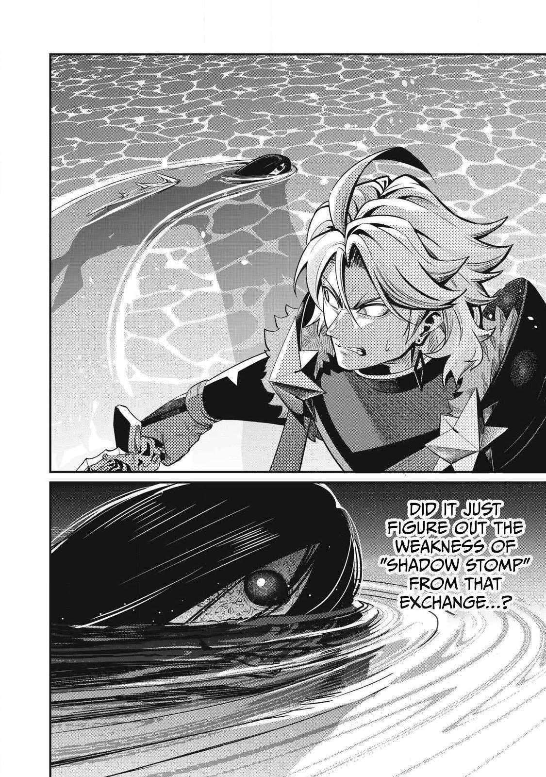 The Exiled Reincarnated Heavy Knight Is Unrivaled In Game Knowledge Chapter 95 - Page 17 in English