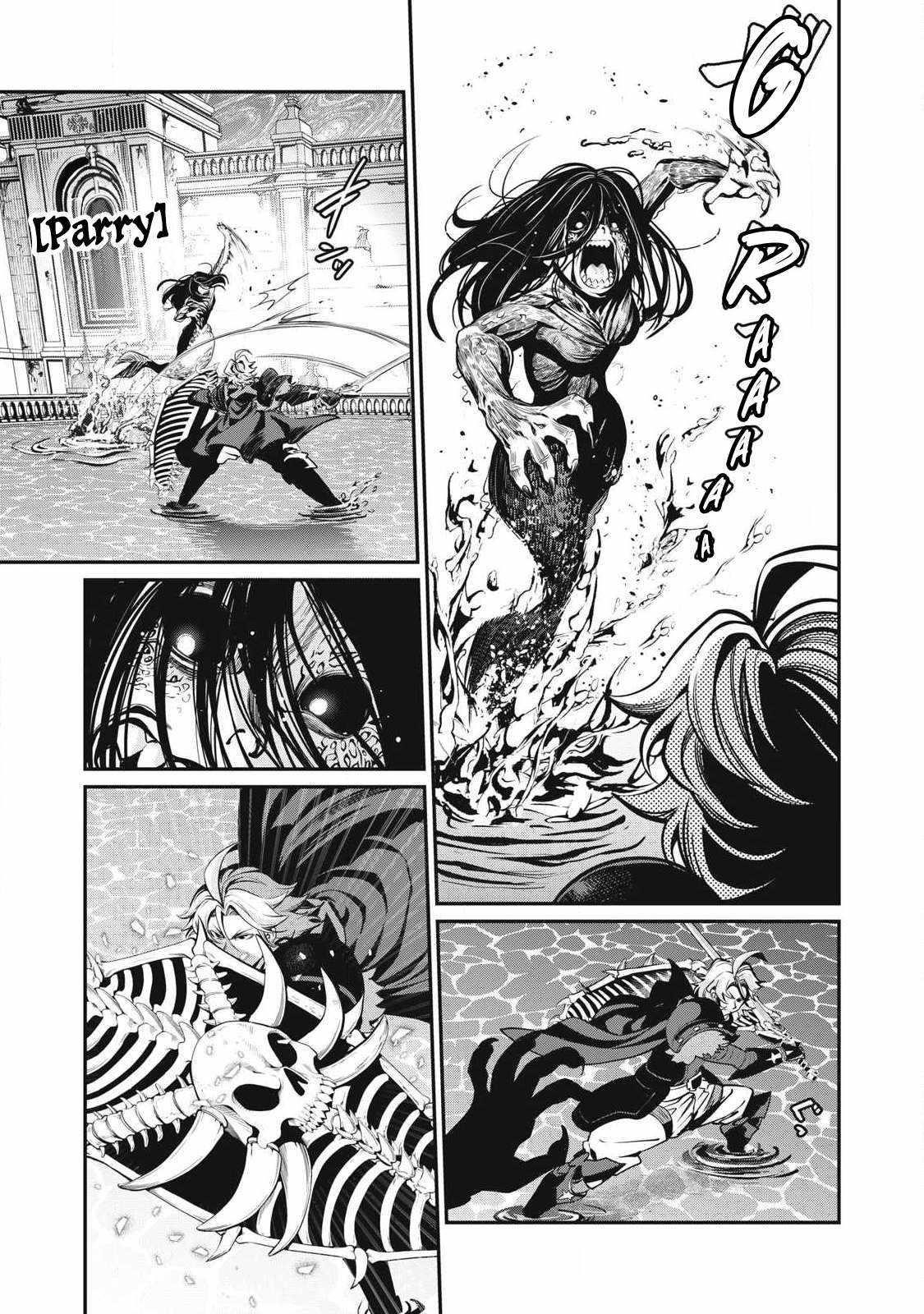 The Exiled Reincarnated Heavy Knight Is Unrivaled In Game Knowledge Chapter 95 - Page 3 in English
