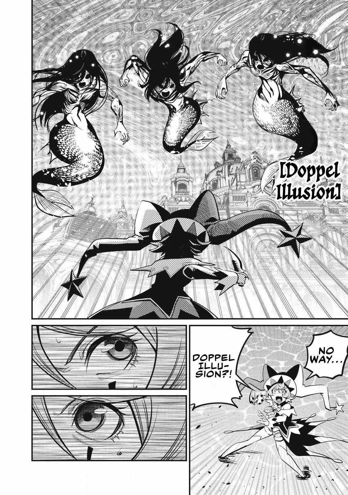 The Exiled Reincarnated Heavy Knight Is Unrivaled In Game Knowledge Chapter 95 - Page 7 in English