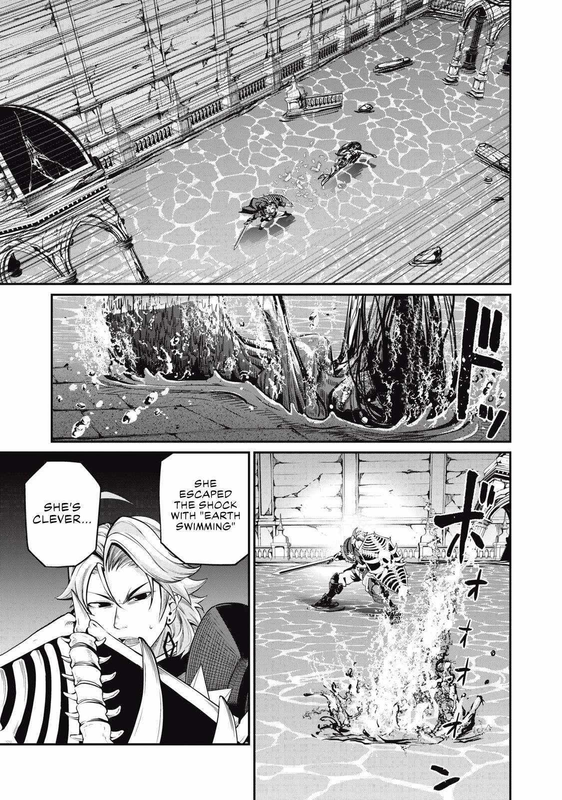 The Exiled Reincarnated Heavy Knight Is Unrivaled In Game Knowledge Chapter 96 - Page 5 in English