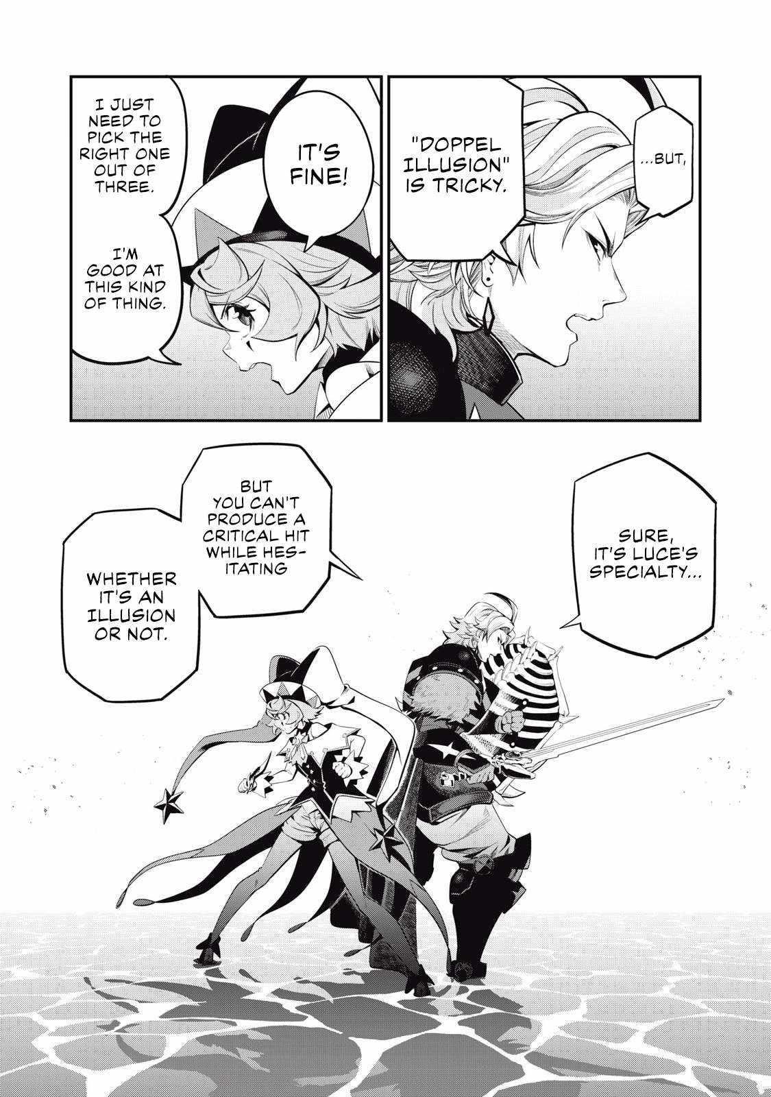 The Exiled Reincarnated Heavy Knight Is Unrivaled In Game Knowledge Chapter 96 - Page 8 in English