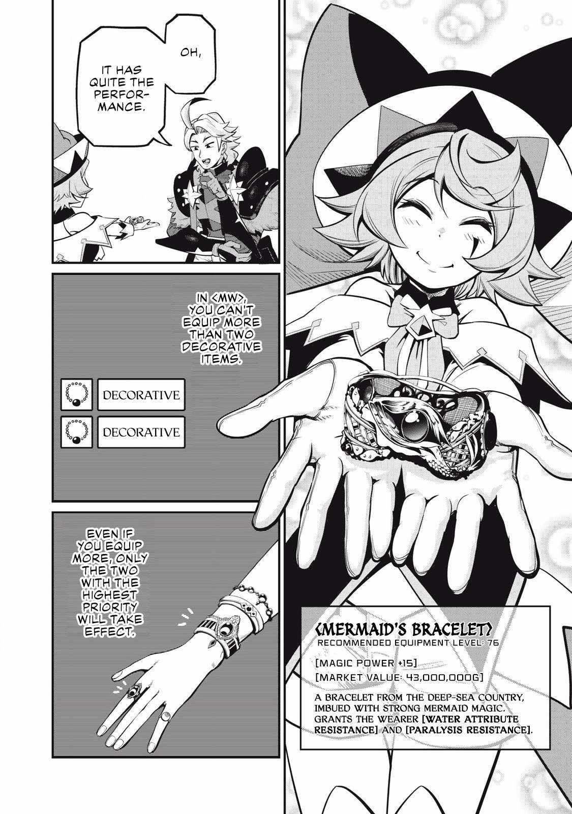 The Exiled Reincarnated Heavy Knight Is Unrivaled In Game Knowledge Chapter 97 - Page 8 in English