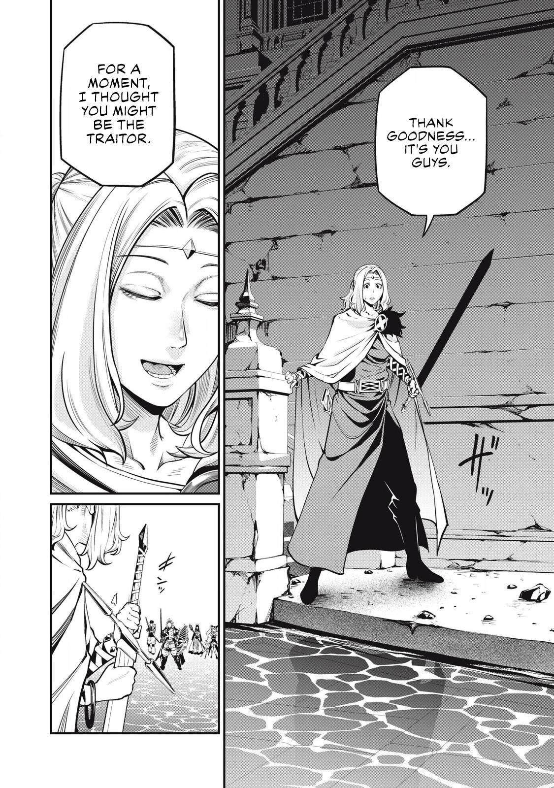 The Exiled Reincarnated Heavy Knight Is Unrivaled In Game Knowledge Chapter 98 - Page 3 in English