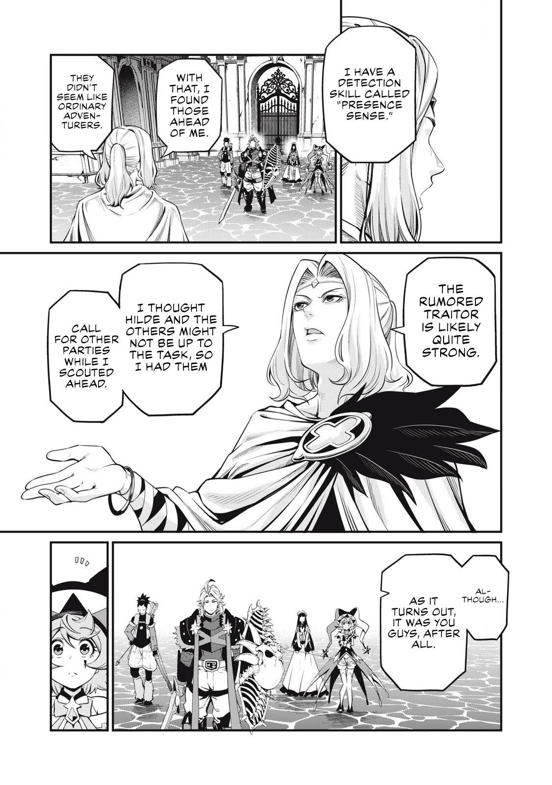 The Exiled Reincarnated Heavy Knight Is Unrivaled In Game Knowledge Chapter 98 - Page 6 in English