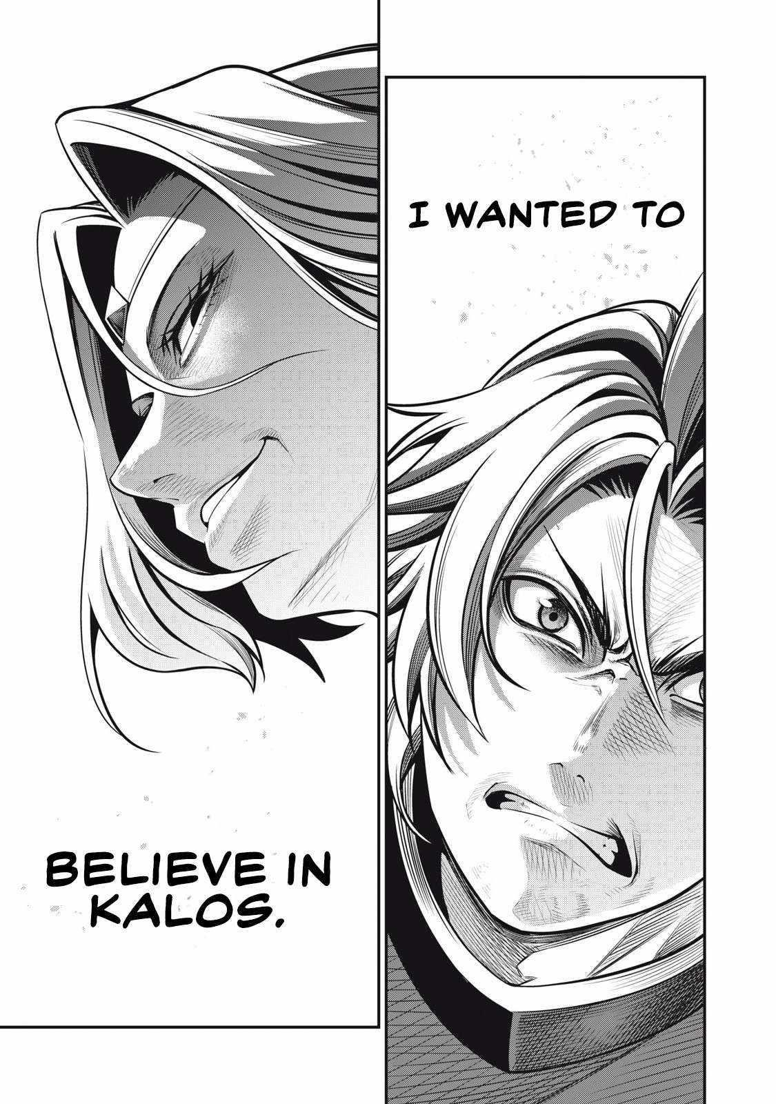 The Exiled Reincarnated Heavy Knight Is Unrivaled In Game Knowledge Chapter 99 - Page 13 in English