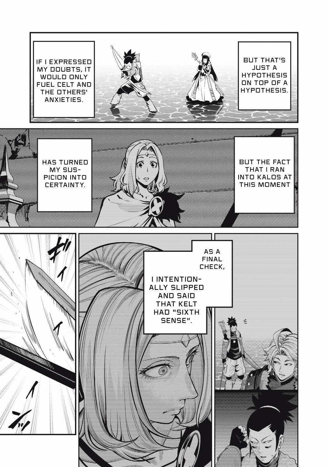 The Exiled Reincarnated Heavy Knight Is Unrivaled In Game Knowledge Chapter 99 - Page 5 in English