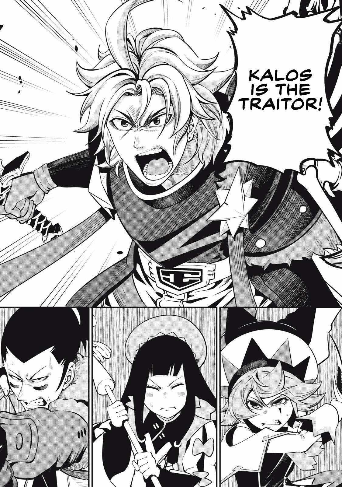 The Exiled Reincarnated Heavy Knight Is Unrivaled In Game Knowledge Chapter 99 - Page 6 in English