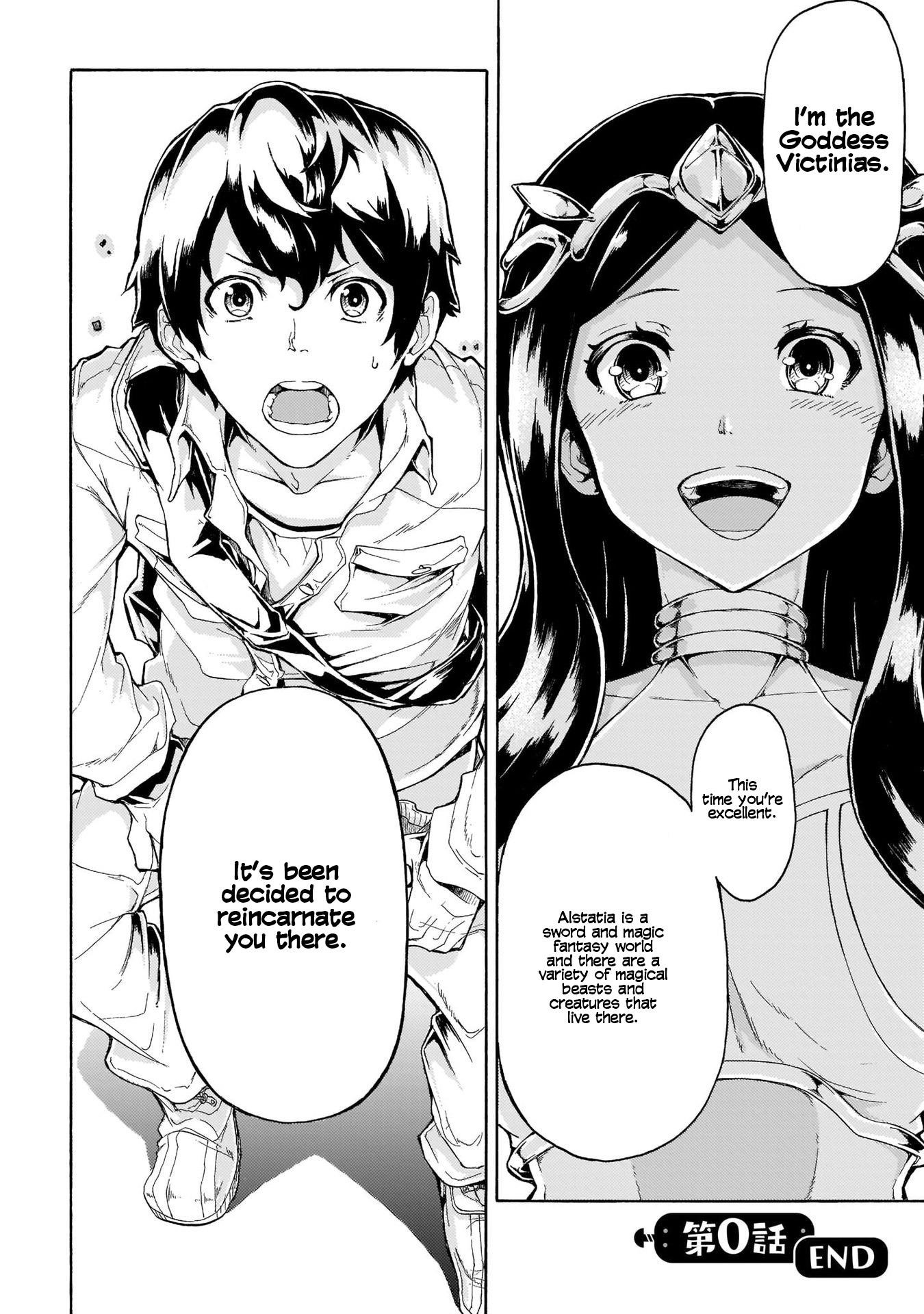 The Home Improvement Store Employee Building An Agricultural Village In Another World Chapter 0 - Page 11 in English